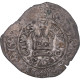 Monnaie, France, Jean II Le Bon, Gros Tournois, 1350-1364, TTB, Argent - 1350-1364 Johann II. Der Gute