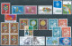 United Nations Office In New York, Mixed Lot MNH, From The Years 1959-1967-1972-1976-1982-1983-1984-1985-1986 - Colecciones & Series