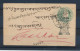 INDE - ENTIER POSTAL SUR ENVELOPPE GWALIOR AVEC CAD DES 30 ET 31 DECEMBRE 1907 - Briefe