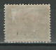 Wallis & Futuna Yv. T3, Mi P3 * - Postage Due