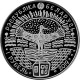 Belarus 1 Rouble 2019 75 Years Of The Liberation Of Belarus From The Nazi Invaders Km#632 - Belarus