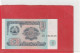 TADJIKISTAN  .  5 ROUBLE  .  1994  .  2 SCANES   2 SCANES - Tadschikistan