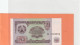 TADJIKISTAN  .  20 ROUBLE  .  1994  .  2 SCANES   2 SCANES - Tadzjikistan