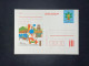 CARTE LEVELEZOLAP / MAGYAR POSTA / HONGRIE / CSILLEBERC / 1983 / NEUVE - Lettres & Documents