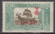 TUNISIE - 1923 - YVERT N°95 * MH - COTE = 91 EUR. - Unused Stamps
