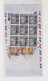 HONG KONG 1995  50 $ X 9 Used On Parcel Piece - Used Stamps