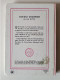 OUI-OUI - Champion - Collection "Bibliothèque Rose" - Mini-Rose - Par Enid BLYTON - Bibliotheque Rose