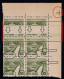 INDIA-AGRICULTURE- IRRIGATION- CORNER BLOCK OF 6- DEFINITIVE- WMK SIDEWAYS- COLOR OMISSION + DRY PRINT-MNH- IE-35 - Errors, Freaks & Oddities (EFO)
