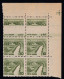 INDIA-AGRICULTURE- IRRIGATION- CORNER BLOCK OF 6- DEFINITIVE- WMK SIDEWAYS- COLOR OMISSION + DRY PRINT-MNH- IE-35 - Abarten Und Kuriositäten