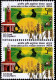 INDIA-2006-AGRICULTURE RESEARCH INSTITUTE- FRAME SHIFTED- DENOMINATION CUT- PAIR WITH NORMAL- MNH IE-28 - Abarten Und Kuriositäten