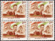 INDIA-1997- INA STALWARTS- 2x BLOCKS- COLOR VARIETY + COLOR SMUDGE IN ONE BLOCK- ERROR-MNH-IE-14 - Plaatfouten En Curiosa