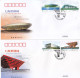 China 2010-3 Shanghai Expo Stadium Stamps +S/S  B.FDC - 2010 – Shanghai (Chine)