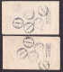 Czechoslovakia 1958 - Lot Of 4 First Day Covers Mostly Sent By Registered Mail To Sisak, Various Topic, Nice / 6 Scans - FDC