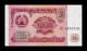 Tajikistan Lot Bundle 100 Banknotes 10 Rubles 1994 Pick 3 Sc Unc - Tagikistan