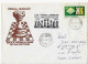 CHESS ,TROPHEE,COMPETITION ,BAILE HERCULANE ,1985 SPECIAL COVER ROMANIA - Briefe U. Dokumente