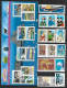 A20  France Lot De Timbres De L'année 2007 N++ - 2020-…