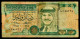 A8 JORDANIE  BILLETS DU MONDE   BANKNOTES  1 DINAR 1993 - Jordanië