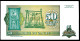 A8 ZAIRE  BILLETS DU MONDE   BANKNOTES  50 MAKUTA  1993 - Zaïre