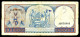 A9  SURINAME   BILLETS DU MONDE   BANKNOTES  5 GULDEN 1963 - Suriname