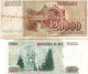 Lot De 2 Billets étranger - 20000 Dinara 1987 De Yougoslavie - 1000 Pésos 2005 Du Chili - Mezclas - Billetes