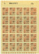 Feuillet De 25 Timbres Fiscaux Neufs (**) - Belgique. - Marken