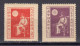 Japon 1920 Yvert 158 / 159 ** Neufs Sans Charniere. Recensement - Blokken & Velletjes