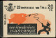 ** BELGIQUE - Carnets - COB A35b, Carnet Complet: Een Wonderbare Vischvangst - 1907-1941 Antichi [A]