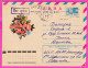 296482 / Russia 1974 - 6 K. (Airplane) March 8 International Women's Day Flowers , Leningrad -Bulgaria Stationery Cover - Muttertag