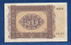 GREECE - Ionian Islands - P.M14 – 50 DRACME ND 1941 UNC, SERIE 0002 933127 - Italiaanse Egeïsche Bezetting