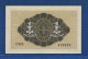 GREECE - Ionian Islands - P.M11 – 1 DRACMA ND 1941 UNC, SERIE 005 410099 - Occupazione Italiana Egeo