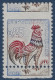 Coq De DECARIS N°1331** 0.25c Variété De Piquage à Cheval TTB - 1962-1965 Coq De Decaris