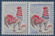 Coq De DECARIS N°1331** Paire 0.25c Variété Effecaement Progressif Du Bleu Tenant à Normal Pas Courant Ainsi TTB - 1962-1965 Haan Van Decaris