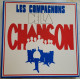 Coffret De 10 Disques Disques Vinyl 33 Tours Les COMPAGNONS De La CHANSON - Compilations