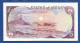 JERSEY - P.16 – 5 Pounds ND (1989)  UNC, S/n AC161865 - Jersey