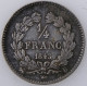 FRANCE - LOUIS PHILIPPE I - 1/4 Franc 1843B - TTB/TTB+ -- Gad. : 355 - 1/4 Franc
