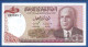 TUNISIA - P.74 – 1 Dinar 15.10.1980 UNC, Serie 8/1 099805 - Tunisie