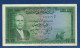 TUNISIA - P.58 – 1 Dinar ND (1958) AXF, S/n B/5 865869 - Tunisie