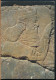 °°° 17374 - IRAQ - NEMROD - 1979 With Stamps °°° - Iraq