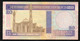 20 Dinars AUNC - Bahreïn