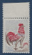 Coq De DECARIS N°1331 0.25c Variété D'impression Quasi à Sec Des Encriers Bleu Et Bleu Fonçé Spectaculaire TTB - 1962-1965 Haan Van Decaris