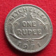 Seychelles 1 One Rupee 1971 KM# 13 Lt 506 *VT Seychellen Seicheles - Seychelles