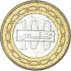 Monnaie, Bahrain, 100 Fils, 2009 - Bahrain