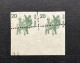 India 1975 Error 5th Definitive Series, 20p Handicraft Toy Horse Stamp Pair Error "Major Misperforation" MNH As Per Scan - Variétés Et Curiosités