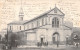 FRANCE - 75 - PARIS - Eglise De Clignancourt - CLC - Carte Postale Ancienne - Other Monuments