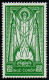 1937 St. Patrick 2/6 With "Se" Wmk. Inverted, Superb Never-hinged With Clear Certificate - Neufs