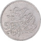 Monnaie, Seychelles, 50 Cents, 1977 - Seychelles