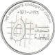 Monnaie, Jordanie, 5 Piastres, 1996 - Jordanie