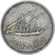 Monnaie, Koweït, 20 Fils, 1962 - Koeweit