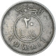 Monnaie, Koweït, 20 Fils, 1962 - Koeweit