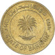 Monnaie, Bahrain, 5 Fils, 1992 - Bahrain